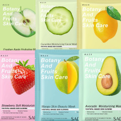 Набор масок для лица «Botany and Fruits Skin Care»