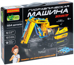 Модель сборная «Гидравлическая машина. Экскаватор»