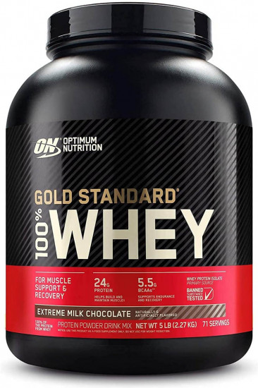 Протеин сывороточный 100% Whey «Молочный шоколад. Extreme Milk Chocolate»