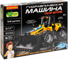 Модель сборная «Гидравлическая машина. Трактор-погрузчик»