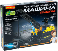 Модель сборная «Гидравлическая машина. Подъемный кран»