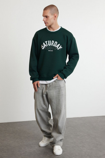 Худи мужское