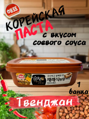 Паста соевая «Дендян»