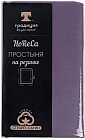 орхидея
