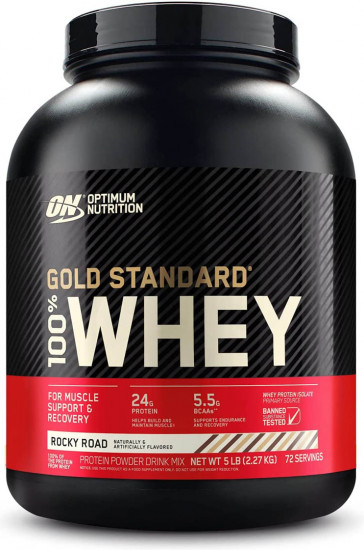 Протеин сывороточный 100% Whey «Роки роуд. Rocky Road»