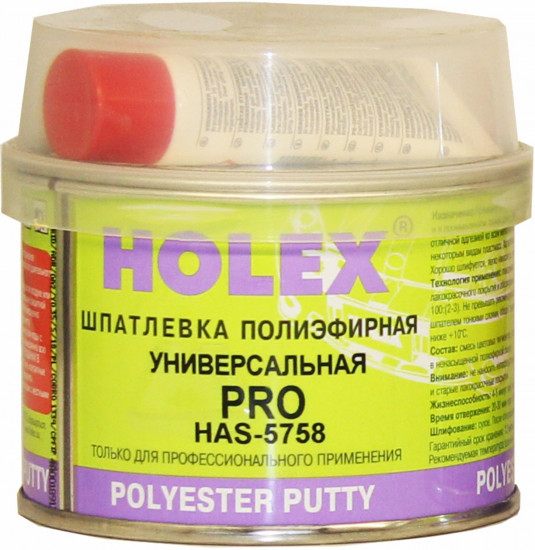 Шпатлевка полиэфирная универсальная «PRO»