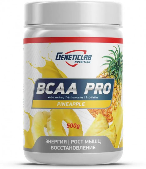 Аминокислоты BCAA Pro «Ананас»