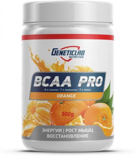 Аминокислоты BCAA Pro «Апельсин»