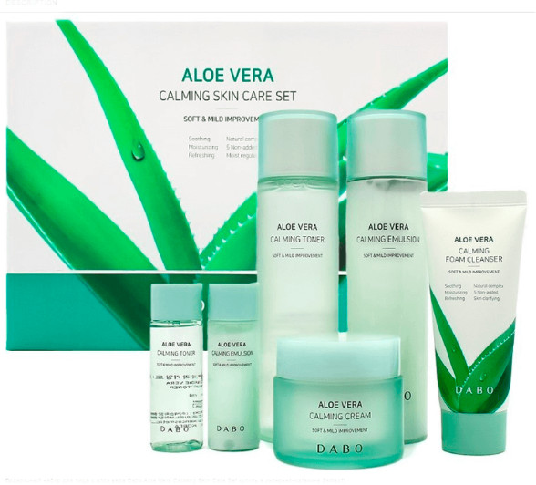 Набор уходовой косметики для лица с экстрактом алоэ вера «Aloe Vera Calming Skin Care Set» | DABO