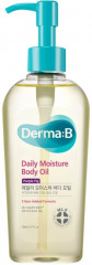 Масло для тела «Daily Moisture Body Oil Purple Fig»