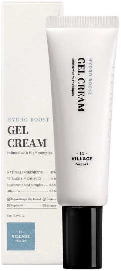 Увлажняющий гель-крем для лица «Hydro Boost Gel Cream»