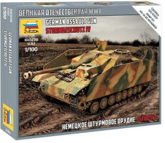 Модель сборная «Немецкое штурмовое орудие StuG-IV»