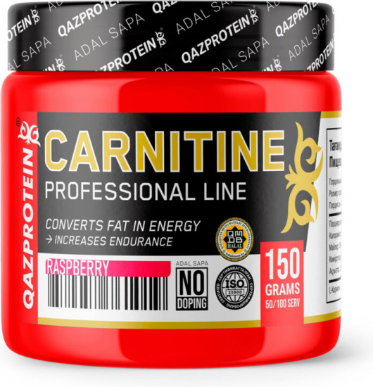 Добавка пищевая «Carnitine»