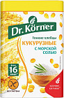 Хлебцы кукурузные с морской солью