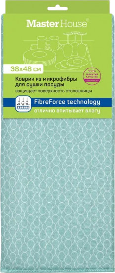Коврик для сушки посуды «Хорошее настроение»