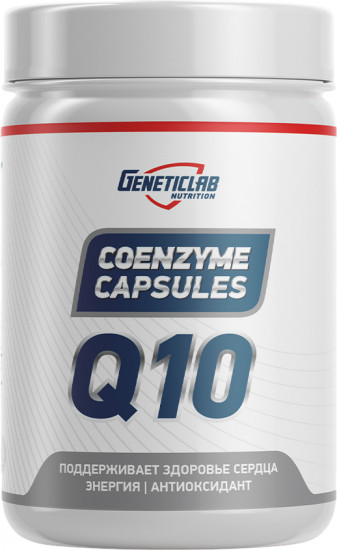 Коэнзим Q10 «Coenzyme Q10 capsules»