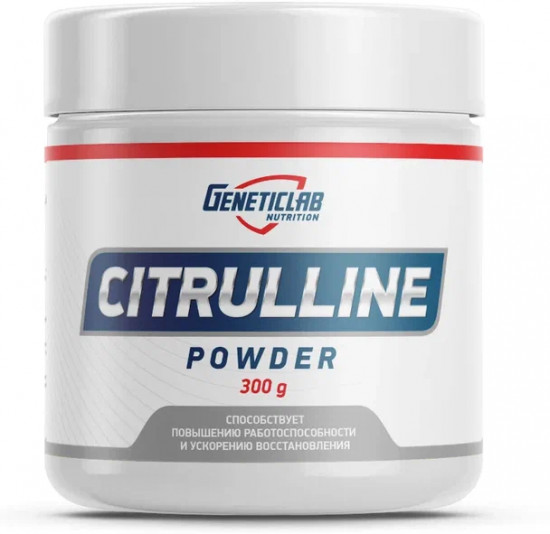 Аминокислота цитруллин «Citrulline powder»