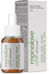 Корректирующая сыворотка для лица «Vegan Niacinamide & Cica»