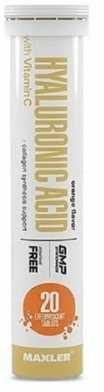 Таблетки шипучие «Hyaluronic Acid + Vitamin»