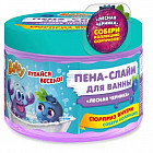 черника