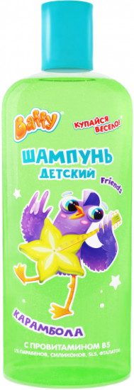 Шампунь детский «Карамбола»