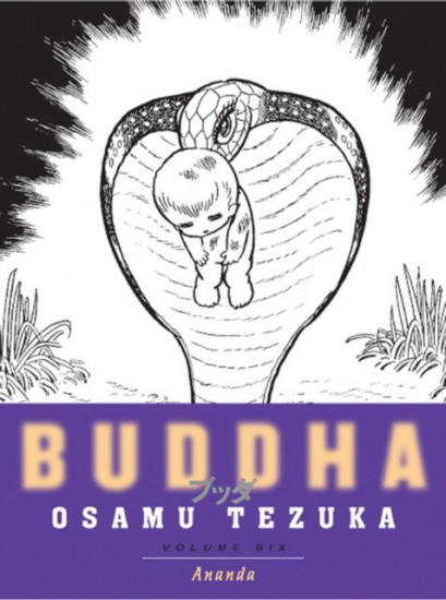 Buddha. Volume 6. Ananda