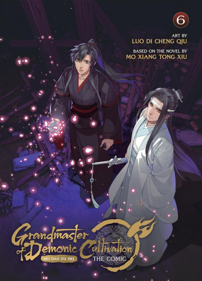 Grandmaster of Demonic Cultivation: Mo Dao Zu Shi