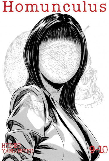 Homunculus (Omnibus) Vol. 9-10