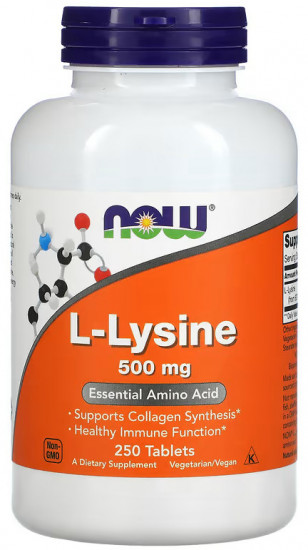 Капсулы «L-Lysine»
