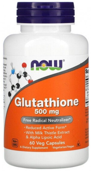 Капсулы «Glutathione»