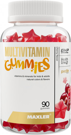 Витамины для детей «Multivitamin Gummies»