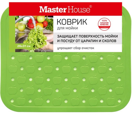 Коврик для раковины «Ранетки»