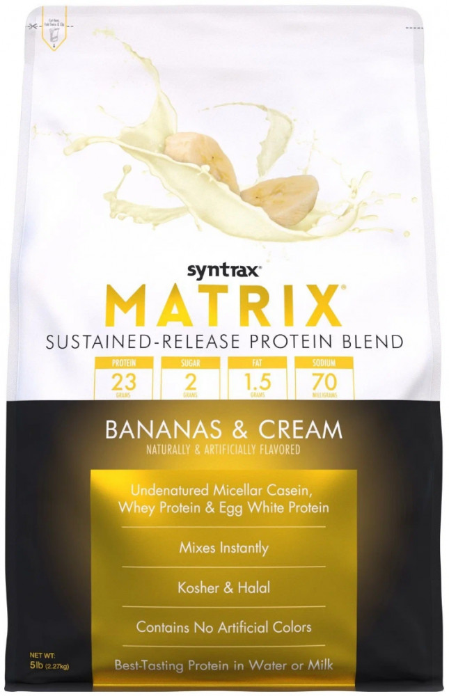 Протеин со вкусом апельсинового крема «Matrix 5.0. Orange Cream» | Syntrax