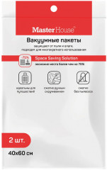 Набор пакетов вакуумных скручивающихся