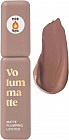 01 Confiance Beige