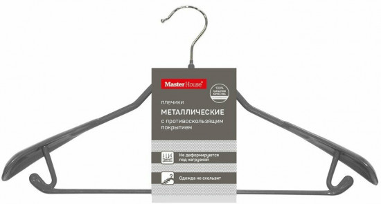 Вешалка-плечики для одежды с противоскользящим покрытием «Стефани»
