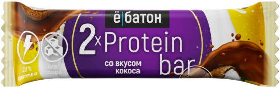 Батончик протеиновый со вкусом кокоса «Protein Bar»