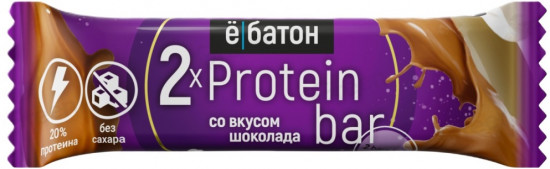 Батончик протеиновый со вкусом шоколада «Protein Bar»