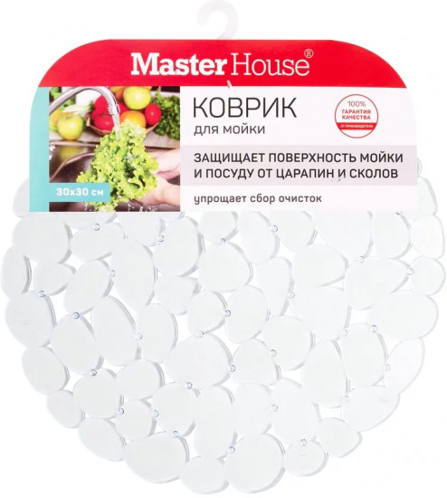 Коврик для раковины «Галька»