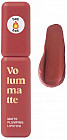 05 Jalousie Cerise