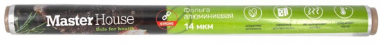 Фольга алюминиевая «Запекай»