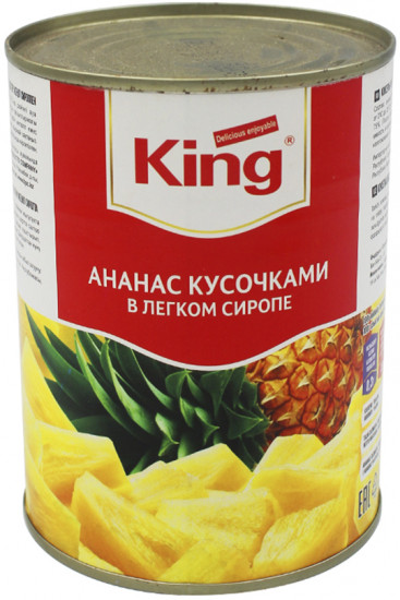 Ананас кусочками в легком сиропе