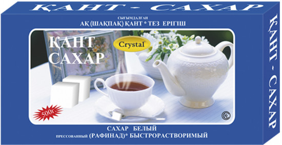 Сахар-рафинад белый прессованный быстрорастворимый