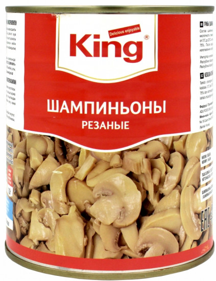 Шампиньоны резаные
