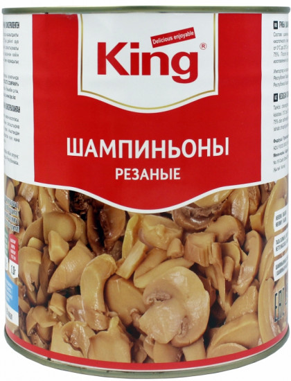 Шампиньоны резаные