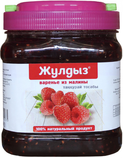 Варенье из малины