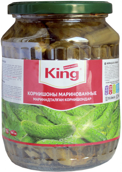Корнишоны маринованные