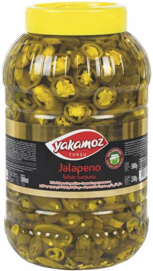 Перец халапеньо маринованный