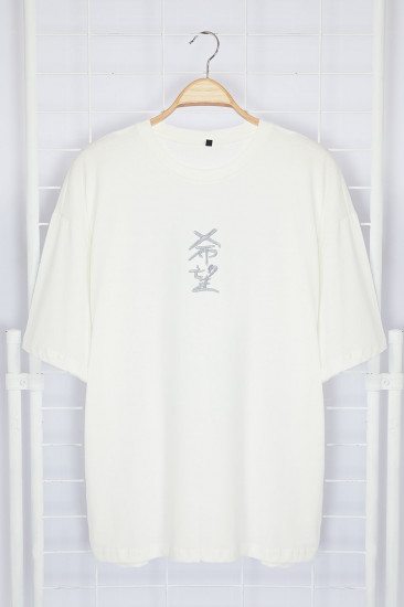 Футболка мужская