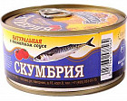 Скумбрия в томатном соусе
